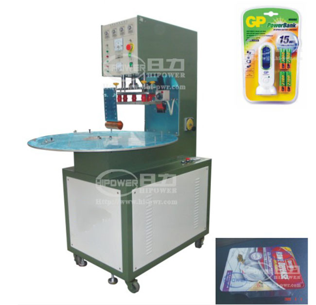 HR-8000E Single Disc High Frequency Blister Packaging Machine