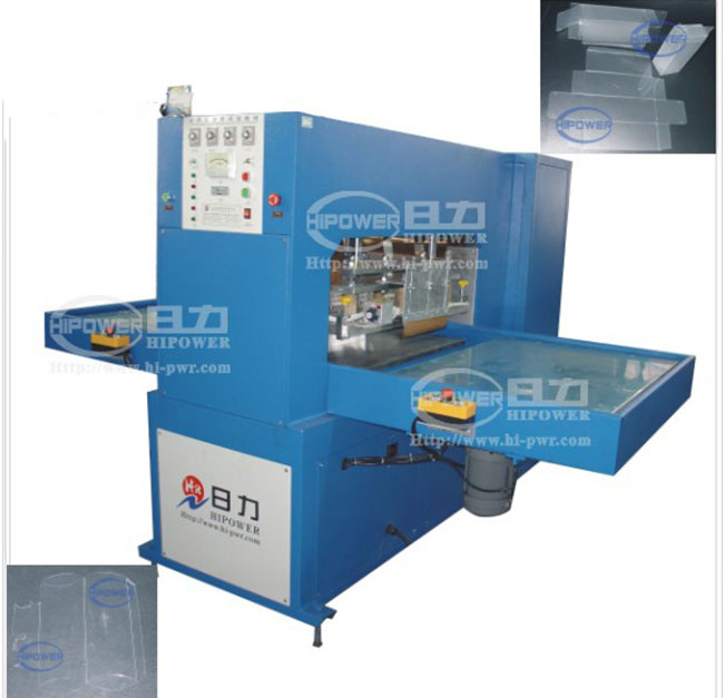 HR-12KWT Automatic Sliding Frequency PVC soft plastic box machine