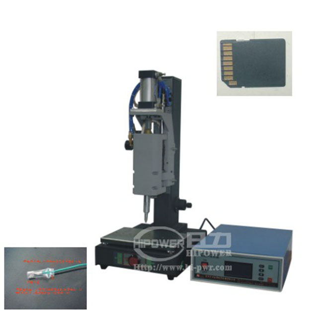 	HC-5035K 超声波精密焊接机